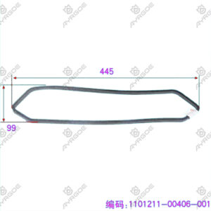 VALVE COVER GASKET