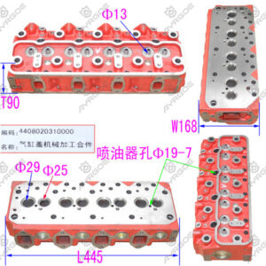 CYLINDER HEAD