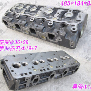 CYLINDER HEAD