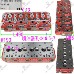 CYLINDER HEAD