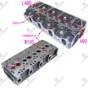 CYLINDER HEAD