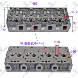 CYLINDER HEAD