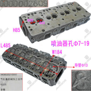CYLINDER HEAD