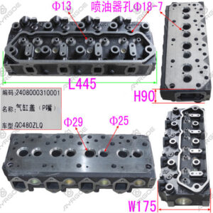 CYLINDER HEAD