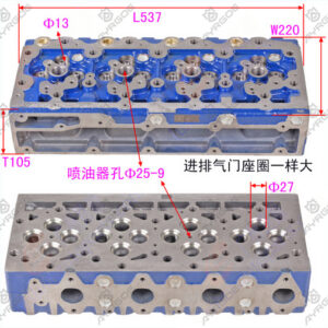 CYLINDER HEAD