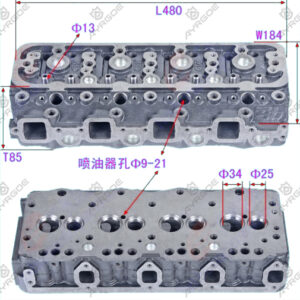 CYLINDER HEAD