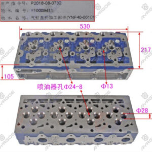 CYLINDER HEAD