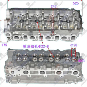 CYLINDER HEAD