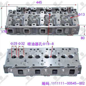 CYLINDER HEAD