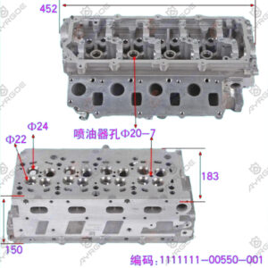 CYLINDER HEAD