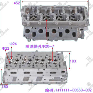 CYLINDER HEAD