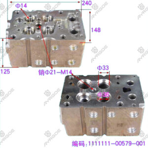 CYLINDER HEAD