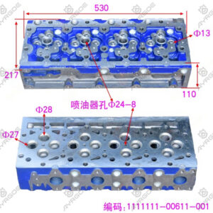CYLINDER HEAD