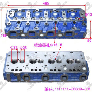 CYLINDER HEAD