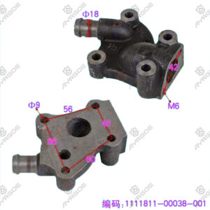 CYLINDER HEAD COVER