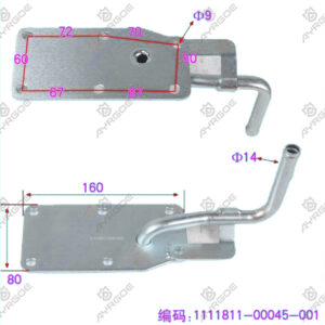 CYLINDER HEAD COVER