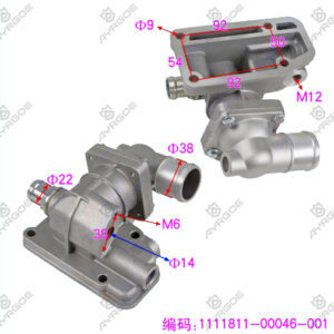 CYLINDER HEAD COVER