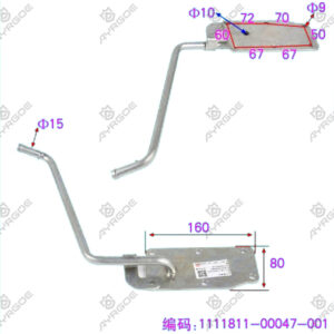 CYLINDER HEAD COVER