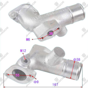 CYLINDER HEAD WATER OUTLET PIPE