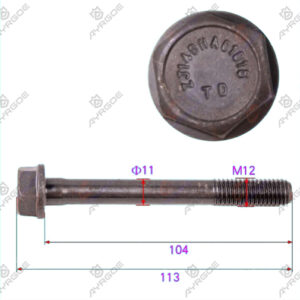 CYLINDER HEAD SCREW