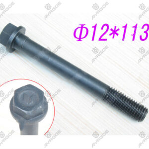 CYLINDER HEAD SCREW