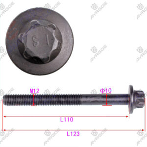 CYLINDER HEAD SCREW
