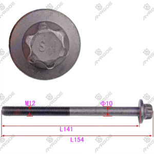 CYLINDER HEAD SCREW