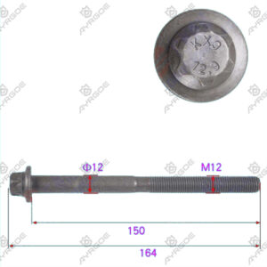 CYLINDER HEAD SCREW
