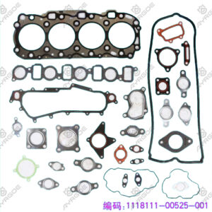 GASKETS&SEAL REPAIR KIT(FULL GASKET+ ENGINE SEAL+VALVE SEAL)