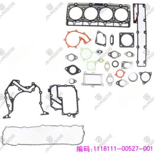 GASKETS&SEAL REPAIR KIT(FULL GASKET+ ENGINE SEAL+VALVE SEAL)
