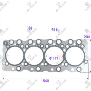 CYLINDER HEAD GASKET