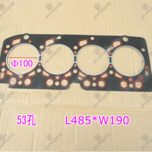 CYLINDER HEAD GASKET