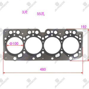 CYLINDER HEAD GASKET