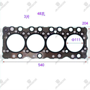CYLINDER HEAD GASKET