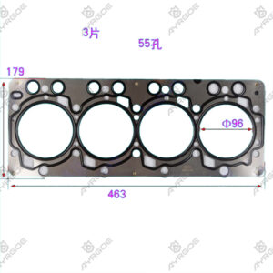 CYLINDER HEAD GASKET