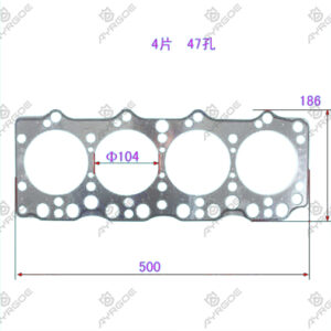 CYLINDER HEAD GASKET