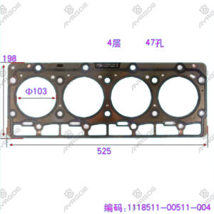 CYLINDER HEAD GASKET