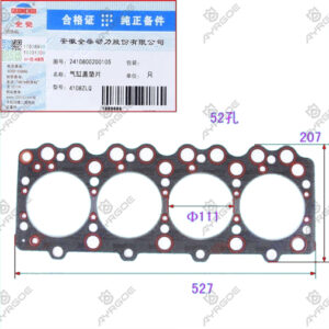 CYLINDER HEAD GASKET