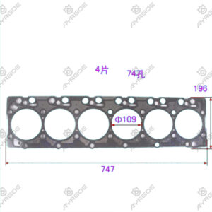CYLINDER HEAD GASKET