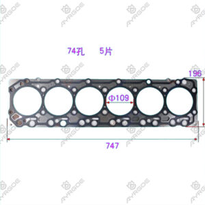 CYLINDER HEAD GASKET