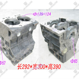 CYLINER BLOCK