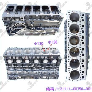 CYLINER BLOCK
