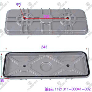 CYLINER BLOCK COVER PLATE