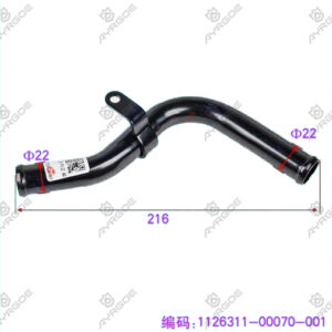VENTILATOR/OIL SEPARATOR PIPE