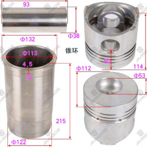 CYLINER LINER KIT