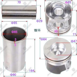 CYLINER LINER KIT