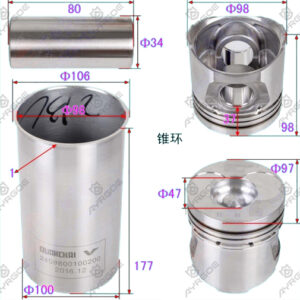 CYLINER LINER KIT