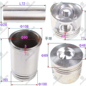 CYLINER LINER KIT