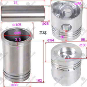 CYLINER LINER KIT