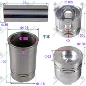 CYLINER LINER KIT